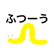 larva's feelings larva's feelings