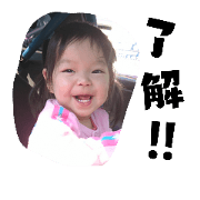 ayanasticker ayanasticker