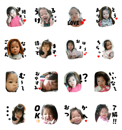 ayanasticker ayanasticker