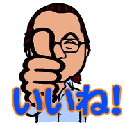 Greeting for daily fellowship Greeting for daily fellowship