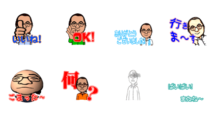 Greeting for daily fellowship Greeting for daily fellowship