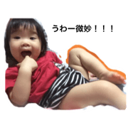 hinata's stamp part2 hinata's stamp part2