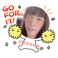 月月的喜怒哀樂