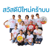 Kook's family Kook's family