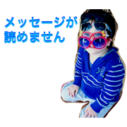 private babys2 private babys2