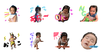 my sweet BABY to yuzuha my sweet BABY to yuzuha