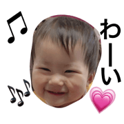 RIAN.sticker RIAN.sticker