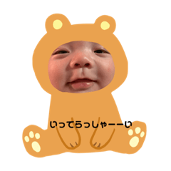 MINOMU_20210612145733