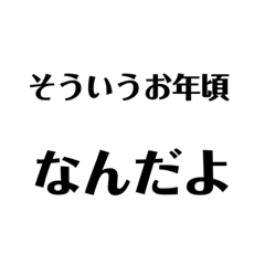 Ponzu_20210612122513