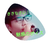 RYUKAstamp RYUKAstamp