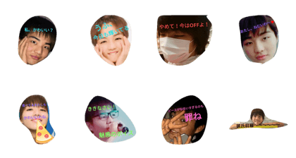 RYUKAstamp RYUKAstamp