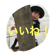 Nsisters 2 Nsisters 2