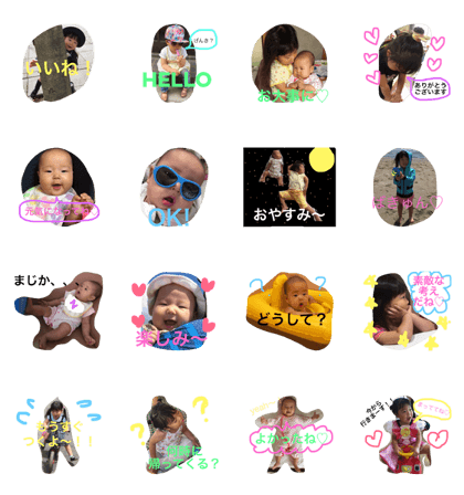 Nsisters 2 Nsisters 2