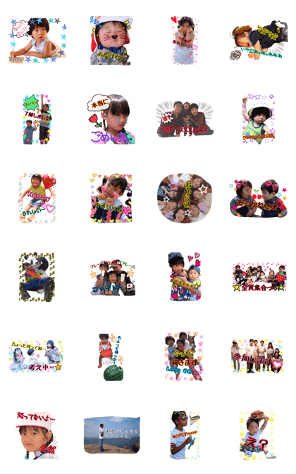 Kodo motati Kodo motati