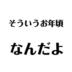 Ponzu_20210612122901