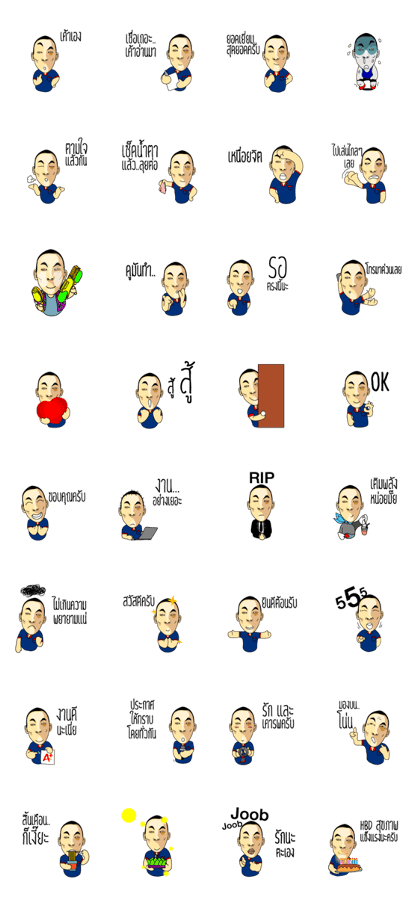 The Aor Version 2 The Aor Version 2