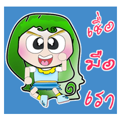 Kapook Sensitive girl