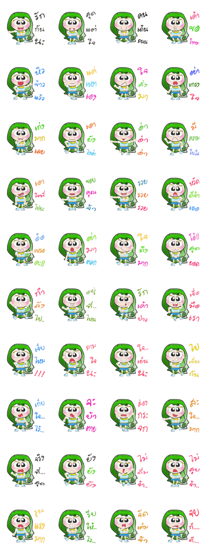 Kapook Sensitive girl Kapook Sensitive girl