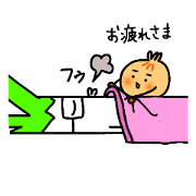 a green onion and an onion a green onion and an onion