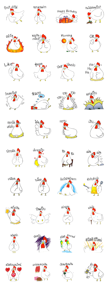 Ouy hen lisa wong Ouy hen lisa wong