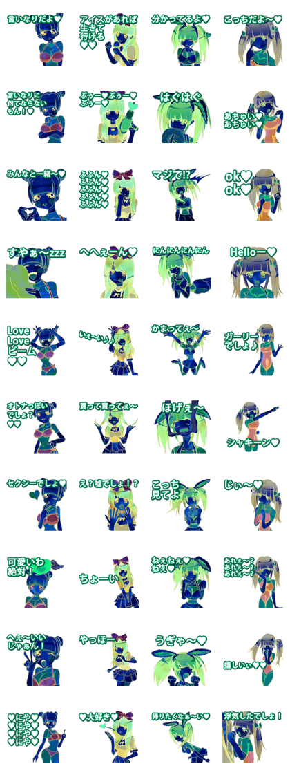 Lovely skillfully Infrared design Lovely skillfully Infrared design