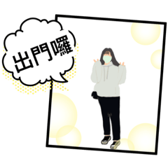 鄰家 小女孩