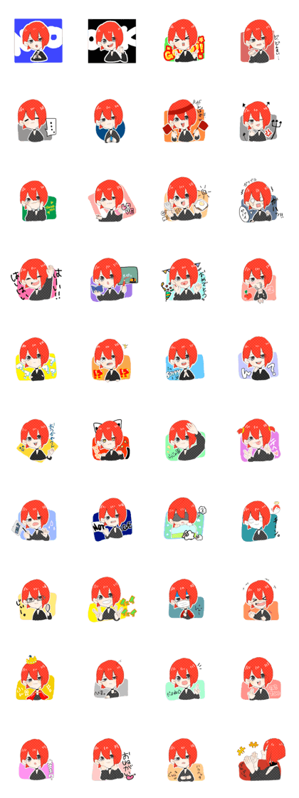 akagamichan akagamichan