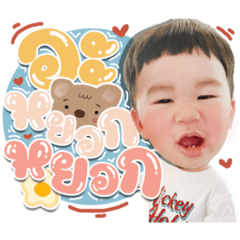 Iamnook_20210612102245