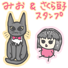 mio&sakuramameko-Sticker-1