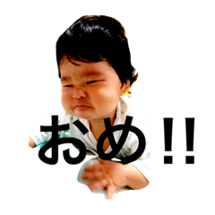 rin rin rin3726