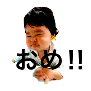 rin rin rin3726 rin rin rin3726