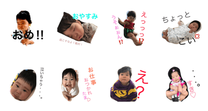 rin rin rin3726 rin rin rin3726