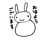 marurabi 2 marurabi 2