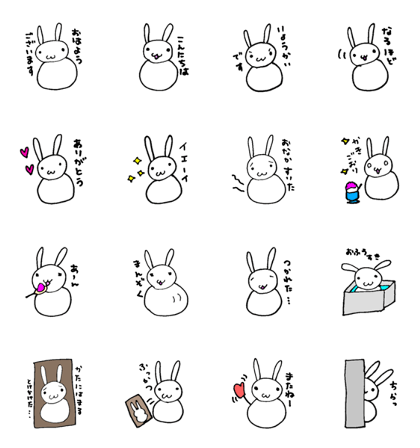 marurabi 2 marurabi 2