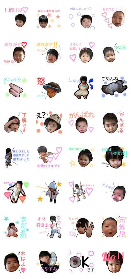 yuchansticker yuchansticker