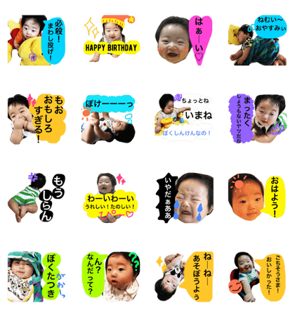 new new tatsudon new new tatsudon