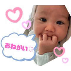 Noah-kun Sticker