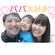 HJRUMAKUNSTAMP HJRUMAKUNSTAMP