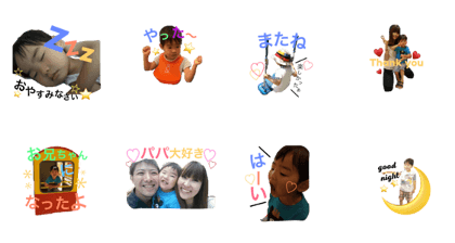 HJRUMAKUNSTAMP HJRUMAKUNSTAMP