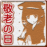 Harajuku system girls cookie arrangement Harajuku system girls cookie arrangement