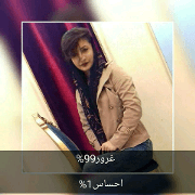 Sahar badakhlag Sahar badakhlag