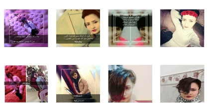 Sahar badakhlag Sahar badakhlag