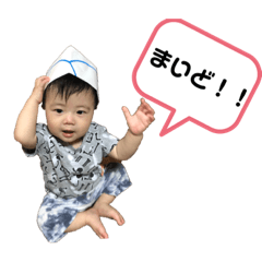 karimama_20210612161057