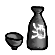 sake sake