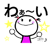 TELUTELU reaction sticker