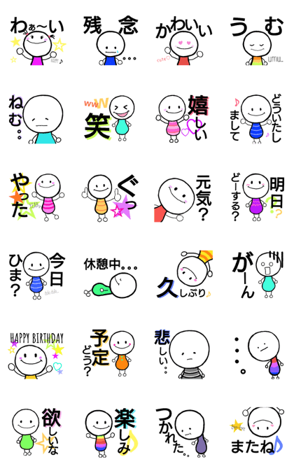 TELUTELU reaction sticker