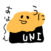 uninp
