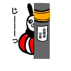 うさだるまシリーズ Line スタンプ Line Store うさだるまシリーズ Line スタンプ Line Store