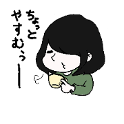 umico stamp umico stamp