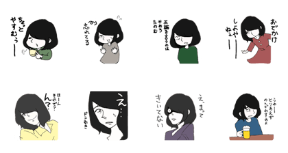 umico stamp umico stamp